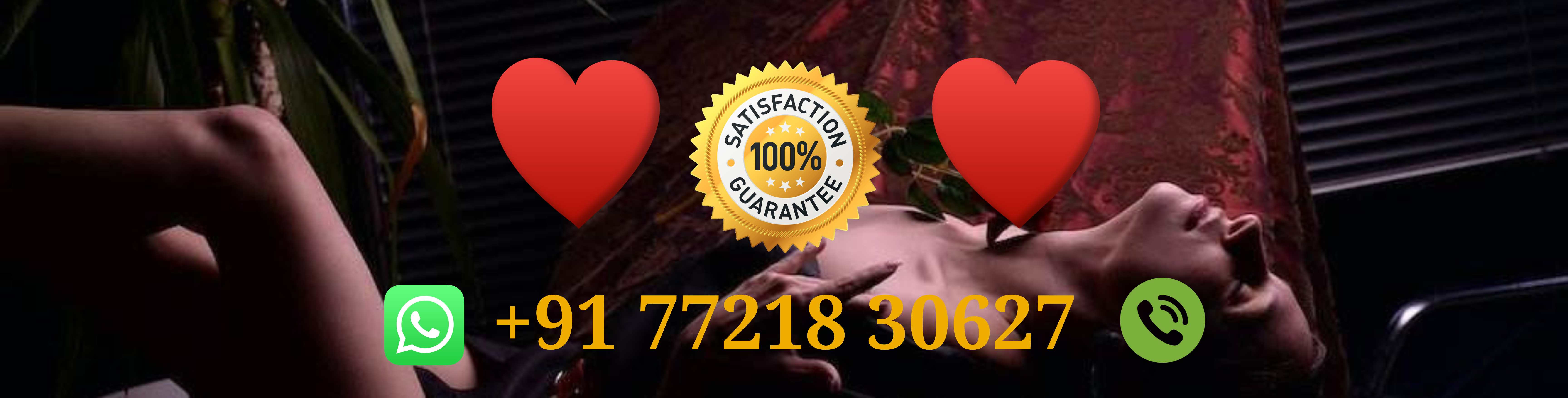 GZB call girl contact Banner Image